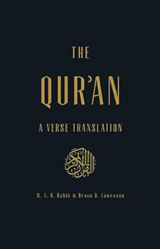 The Qur'an - A Verse Translation